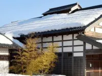 Jukoen Hotels near Echizen-kaigan Coast