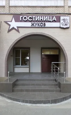 Zhukov Hotels in Schukowski rajon