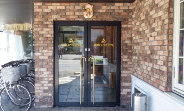 Suzuka Royal Hotel - Housity