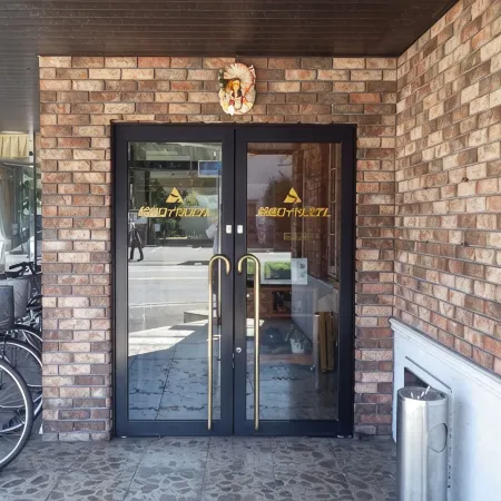 Suzuka Royal Hotel