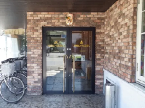 Suzuka Royal Hotel Hotels near Suzuka Circuit Inō Station