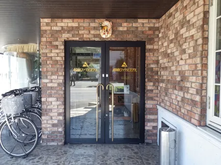 Suzuka Royal Hotel Отели рядом с достопримечательностью «Kameyama City Museum of History»