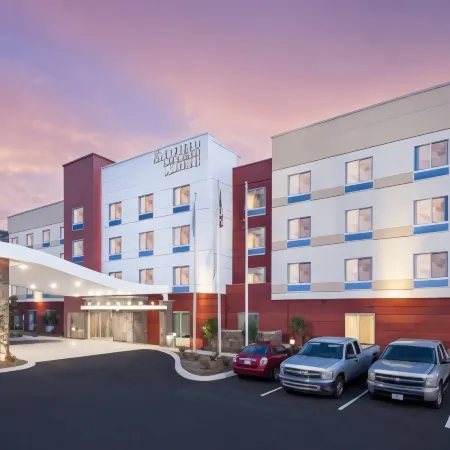 Fairfield Inn & Suites Lebanon Отели в г. Уилсон