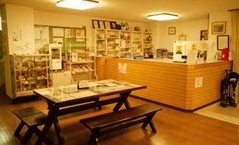 Iseshima Youth Hostel