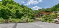 Hoengseong Ungol Guest House Pension Hotels near Hoengseong Theme Land