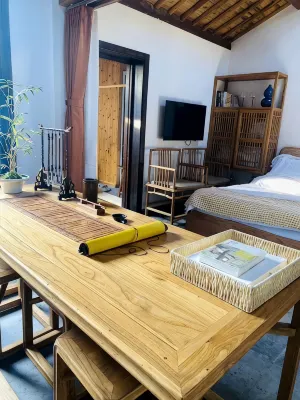 Shuang'er Chinese Inn (Guangling Road)