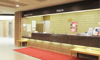 Hotel Sapporo Sun Plaza