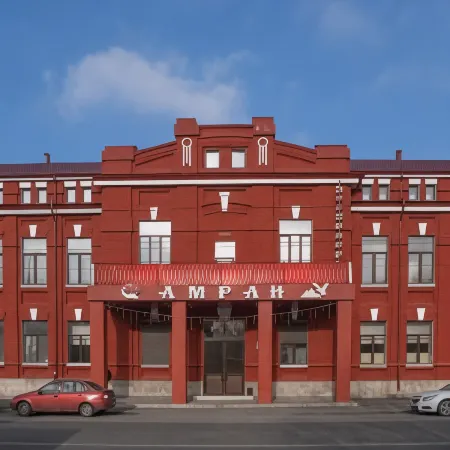 Амран Отели рядом с достопримечательностью «Северо-Осетинский Республиканский Художественный Музей им. М. Туганова»