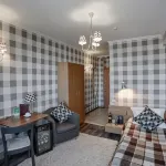 Avrora Hotel Hotel di 