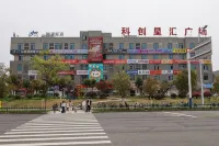 Home Inn (Chuzhou Anhui University of Science and Technology Branch)
