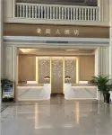 Haoting Grand Hotel