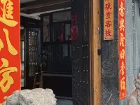 LIjiang Shiliushang Inn Hotels in Lijiang
