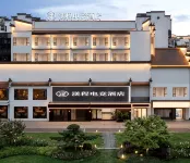 Meicheng E-Sports Hotel (Wuyuan High-Speed Railway Station)