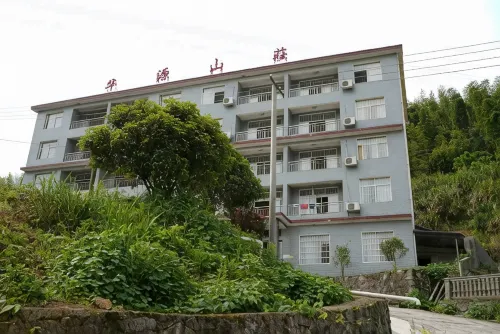 Huayuan Villa  LIuyang - Farmhouses