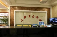 Sanxin Hotel