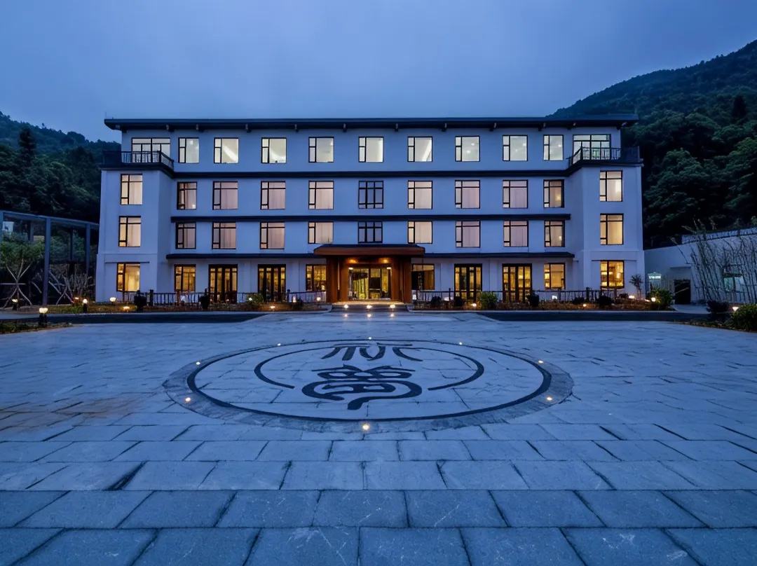 Xi Meng Resort - 台湾