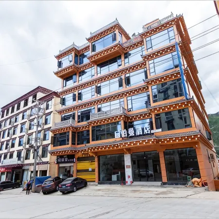 Hotel Batang Berman