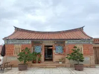 Ba Ba Guan Hai Ancient House B&B