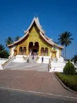 塢萊佩酒店 - 小旅館