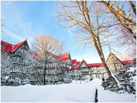 Hotel Green Plaza Karuizawa