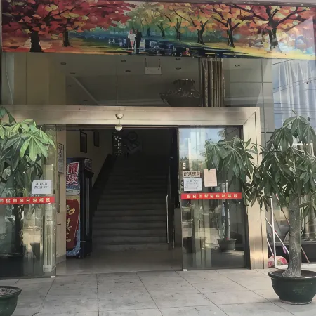 Longyun Express Hotel