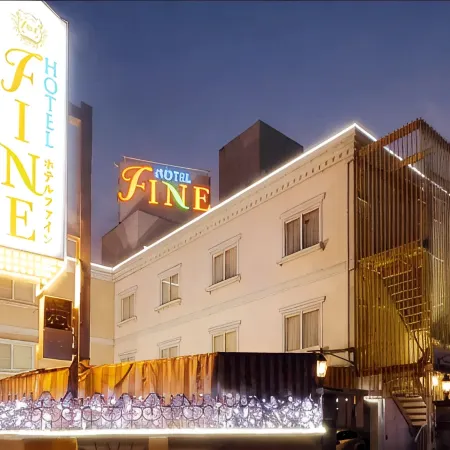 Hotel Fine Biwako I