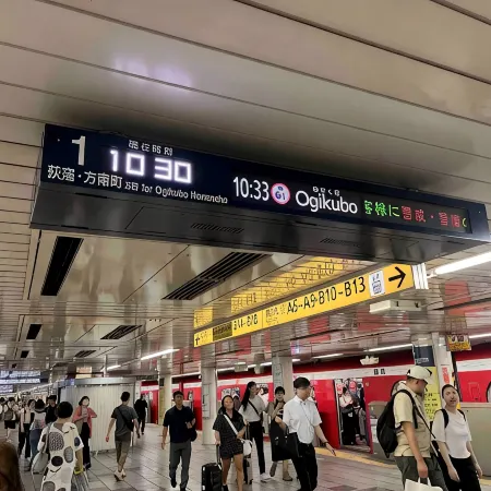 Shinjuku 5 min, 1 min walk from Nakano Station, unit 202 NextStageShinnakano Отели рядом с достопримечательностью «Железнодорожная станция Коэндзи»