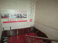 Kuqa Hailin Hotel
