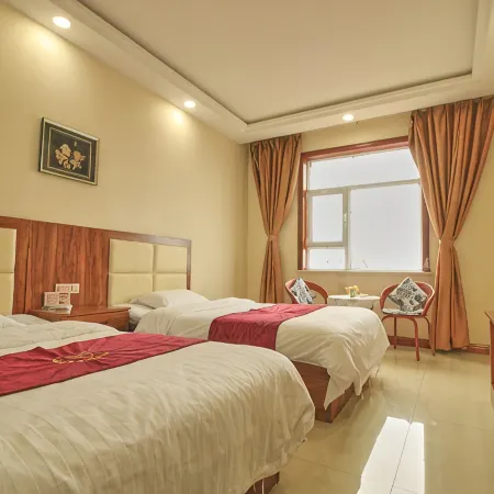 Ren Family Hotel