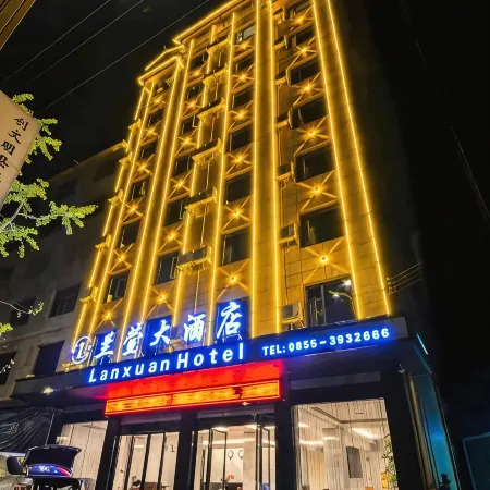 Huangping Lanyu Hotel