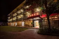 Baoting  Hotel