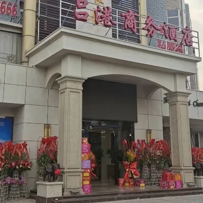 Lvgang Business Hotel Hotels near Lvsi Fishing Port