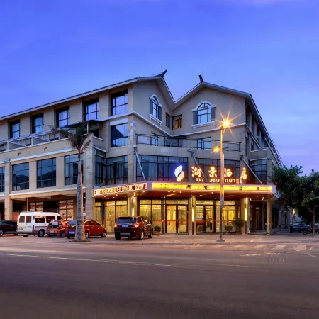 Hu Jing Hotel