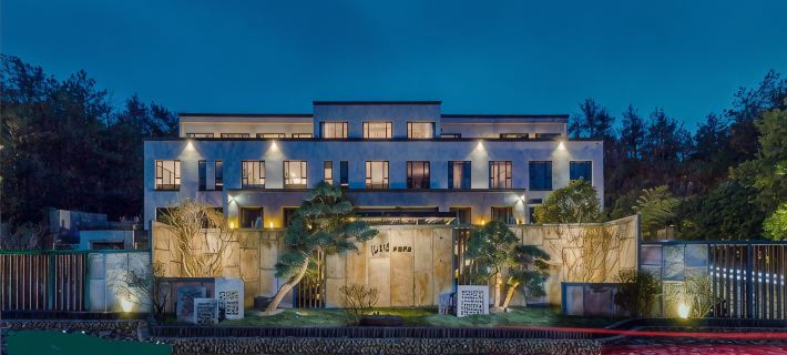 The Lucid Resort Tiantai Hotels in Tiantai County