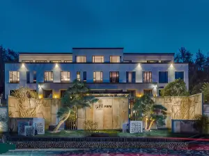The Lucid Resort Tiantai
