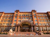Taihu International Hotel Hotels in Tailai