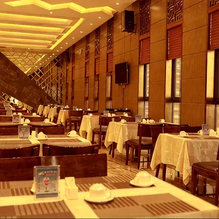 Jindu International Hotel