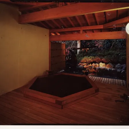 Nanasawa Onsen Ryokan Fukumatsu