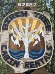 Cabin near Kenai River - Wifi