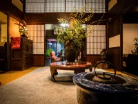 Old Folk House Goheiji