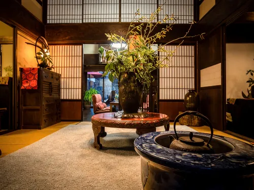 Old Folk House Goheiji - 4 ดาว