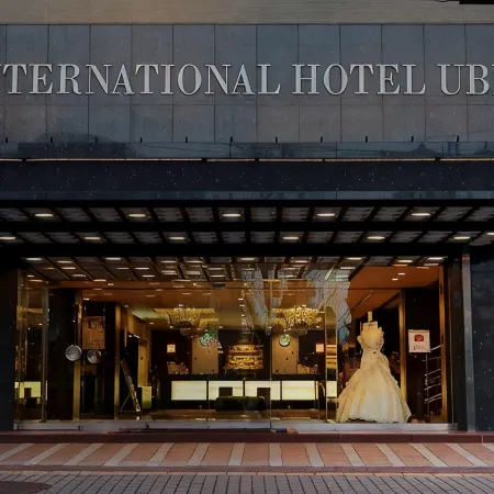 International Hotel Ube