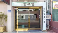 Geojedo Queen Motel Pension