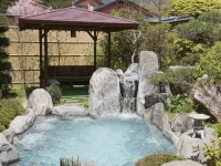 晝神温泉鄉 懷石和爐邊之宿 吉彌 - 溫泉
