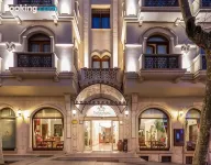 Sultanhan Hotel - С баром