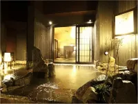 Dormy Inn Himeji Natural Hot Spring - Hot Springs