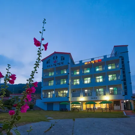 Wando Haegrim Pension