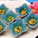 AJ Resort Island Ikeijima - Bãi đậu xe