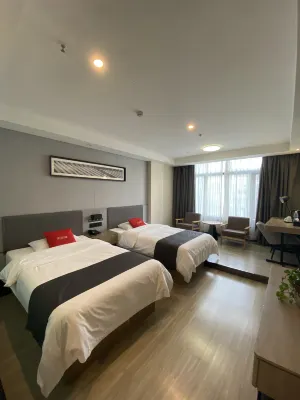 Shankee Collection Hotel (Taixing Jiangping Middle Road) Hôtels à : Taixing