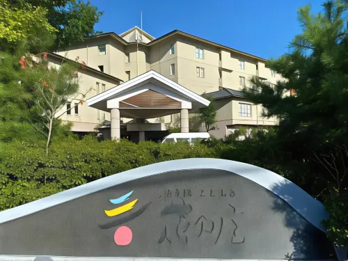 Yufuin Kotobuki Hananosho Hotels in Yufu